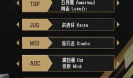 成华区爆料人名单公示最新,真相大白！