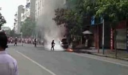 南康爆料重大事故视频大全